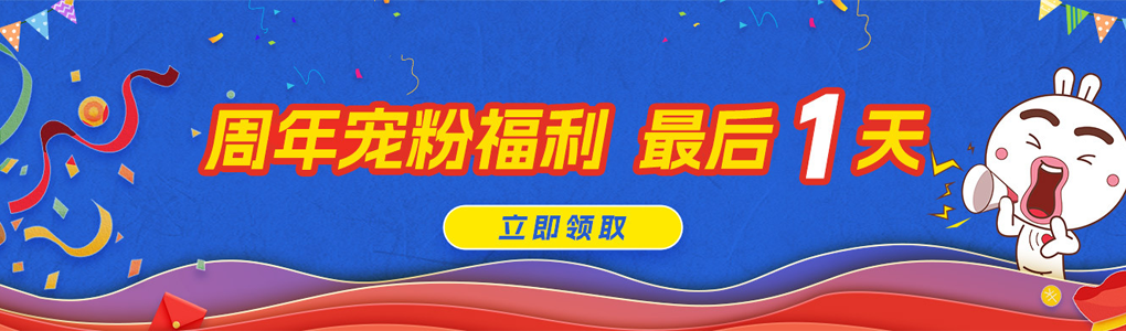 98文库网